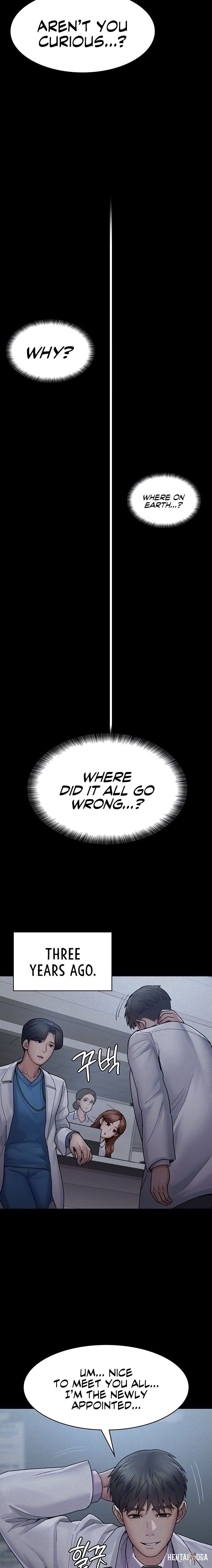 Night Hospital Night Hospital Chapter 13 - Page 2