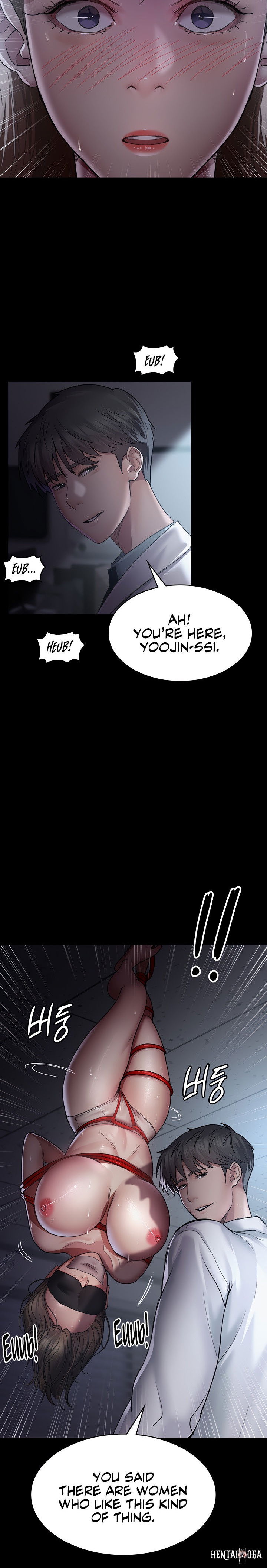 Night Hospital Night Hospital Chapter 13 - Page 26