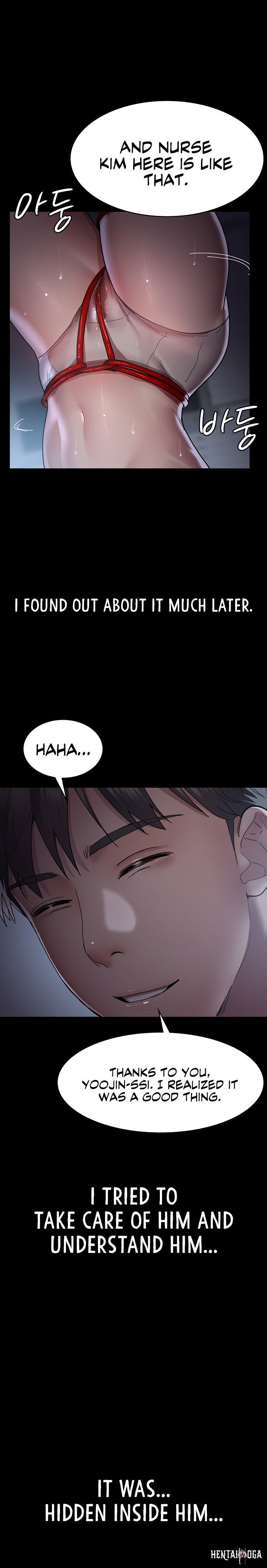 Night Hospital Night Hospital Chapter 13 - Page 27