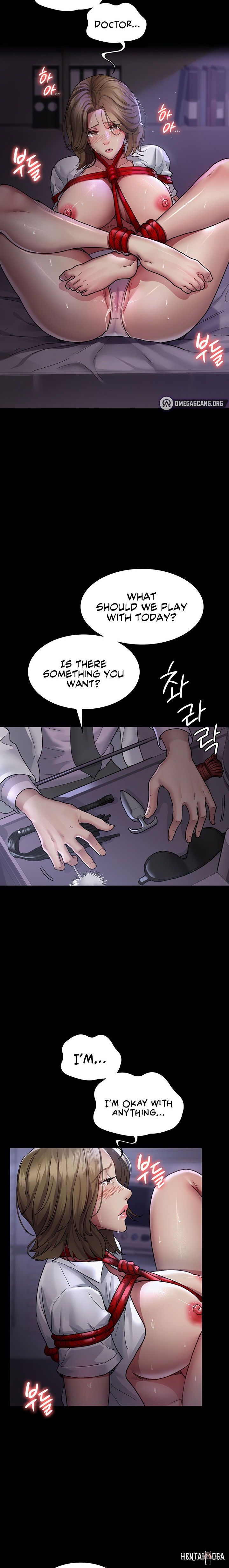 Night Hospital Night Hospital Chapter 14 - Page 14