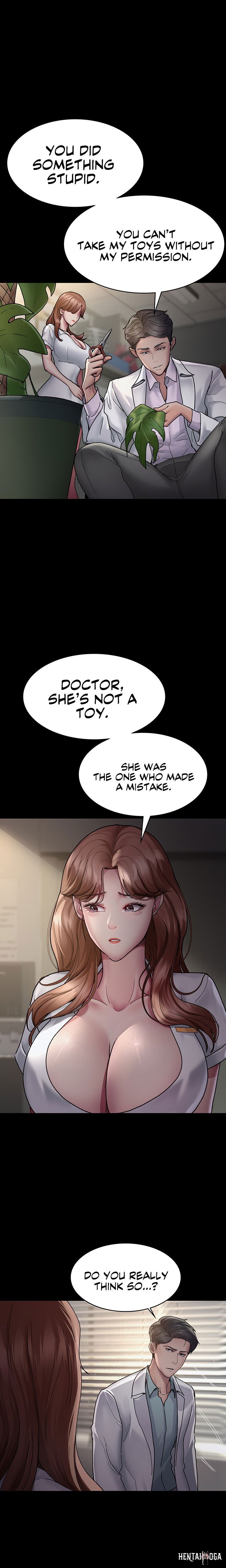 Night Hospital Night Hospital Chapter 14 - Page 17