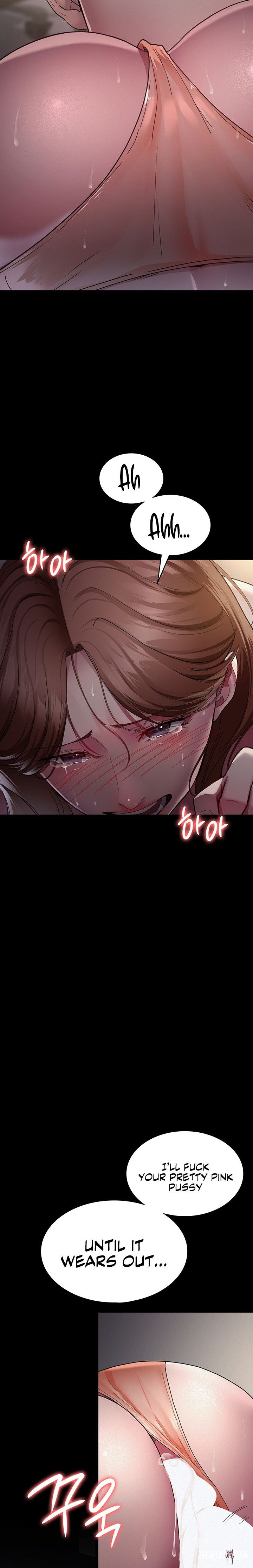 Night Hospital Night Hospital Chapter 15 - Page 17