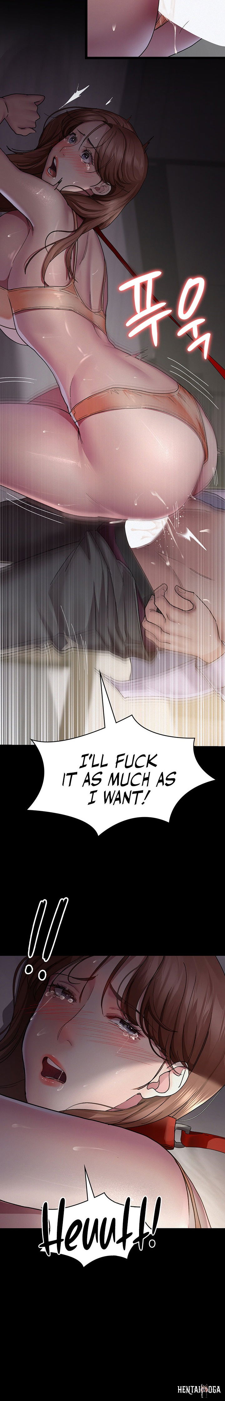 Night Hospital Night Hospital Chapter 15 - Page 18