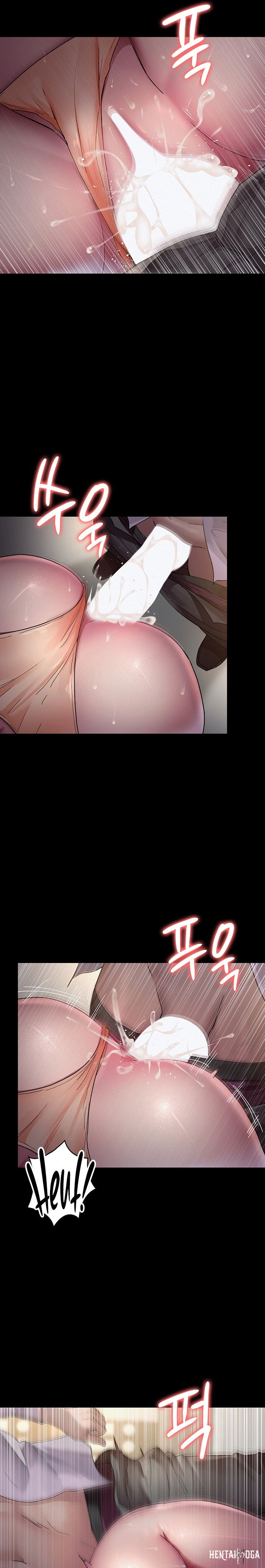 Night Hospital Night Hospital Chapter 15 - Page 19