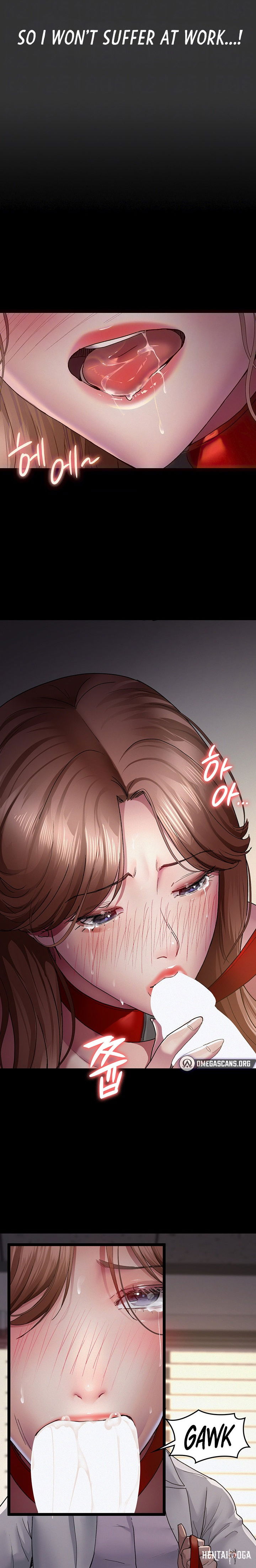 Night Hospital Night Hospital Chapter 15 - Page 8