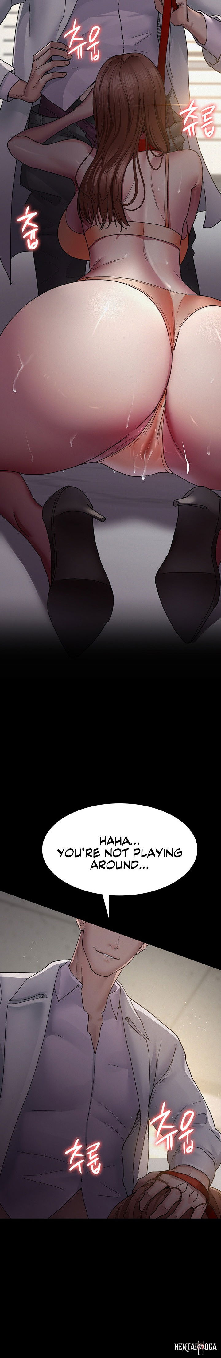 Night Hospital Night Hospital Chapter 15 - Page 9