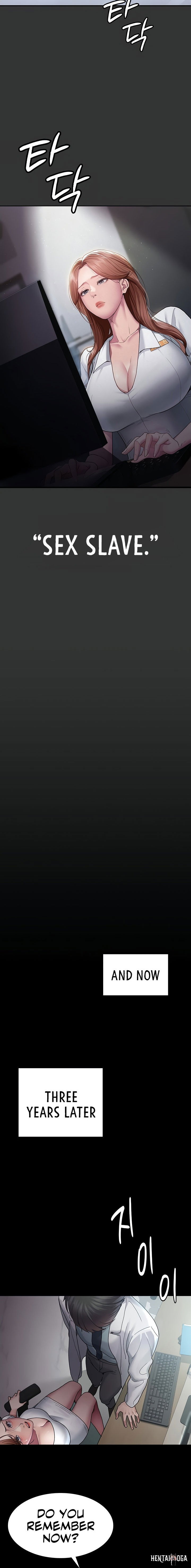 Night Hospital Night Hospital Chapter 16 - Page 16