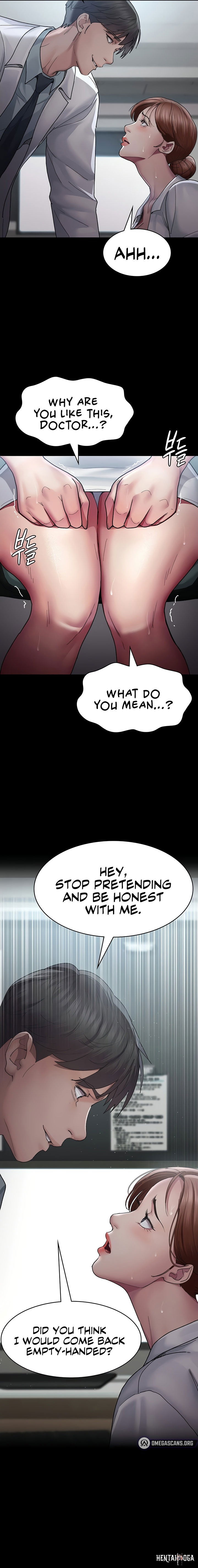 Night Hospital Night Hospital Chapter 16 - Page 17