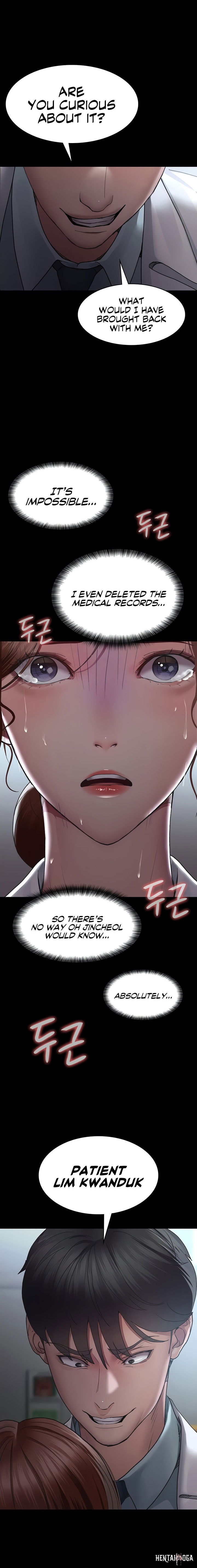 Night Hospital Night Hospital Chapter 16 - Page 18