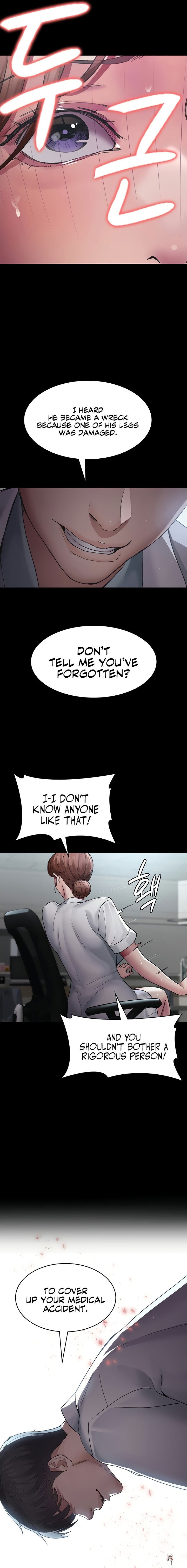 Night Hospital Night Hospital Chapter 16 - Page 19