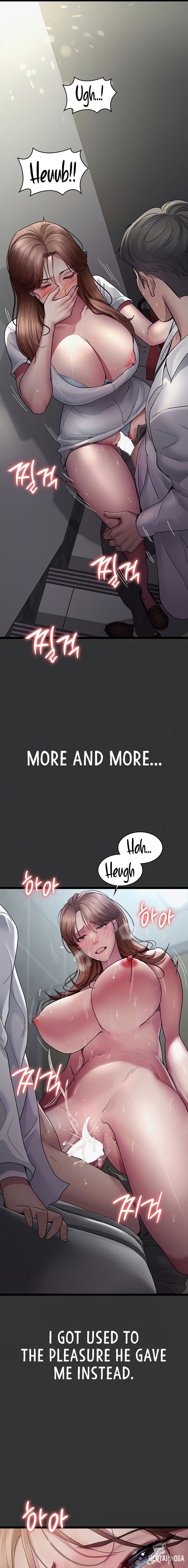 Night Hospital Night Hospital Chapter 16 - Page 3