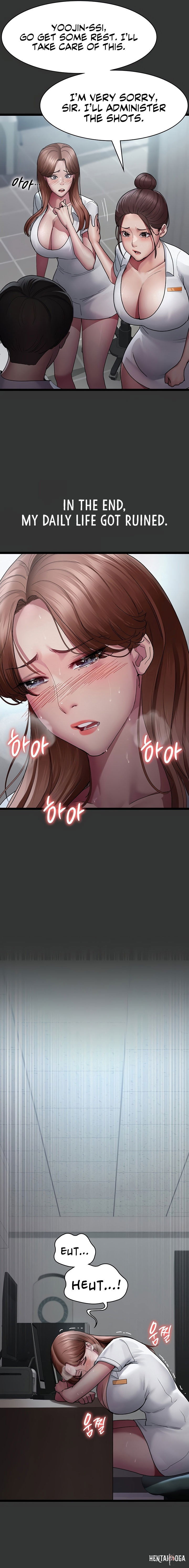 Night Hospital Night Hospital Chapter 16 - Page 7