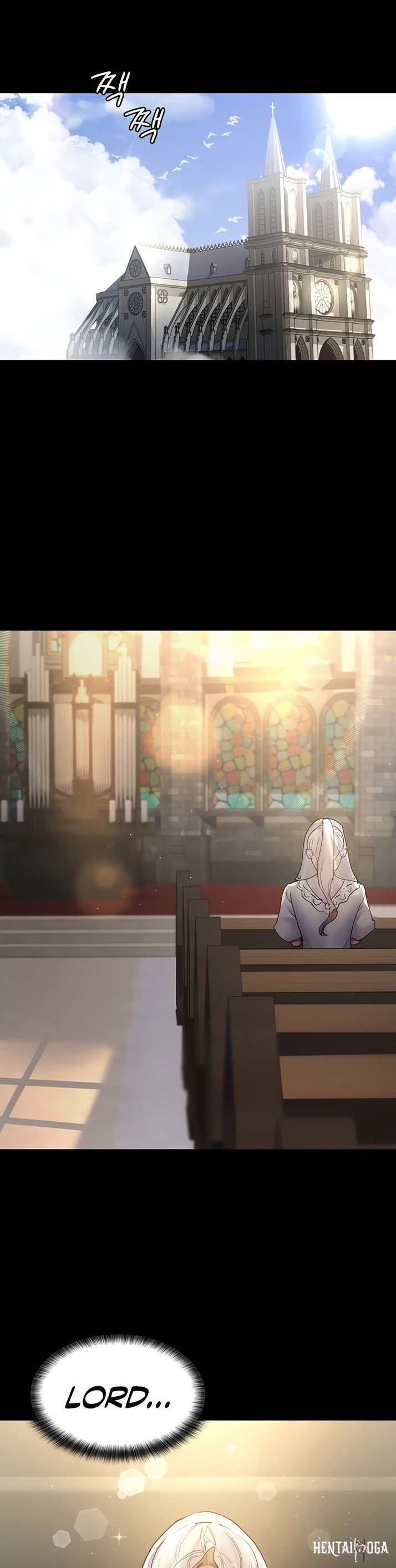 Night Hospital Night Hospital Chapter 17 - Page 1