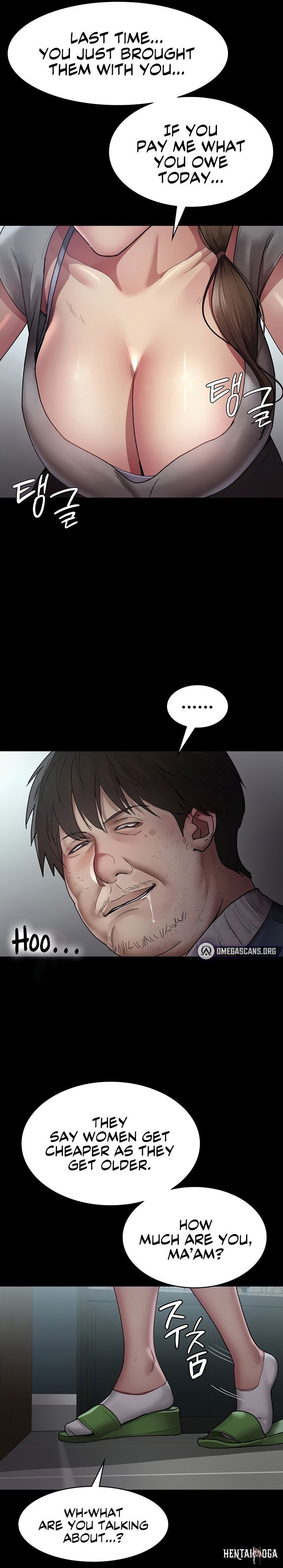 Night Hospital Night Hospital Chapter 17 - Page 13