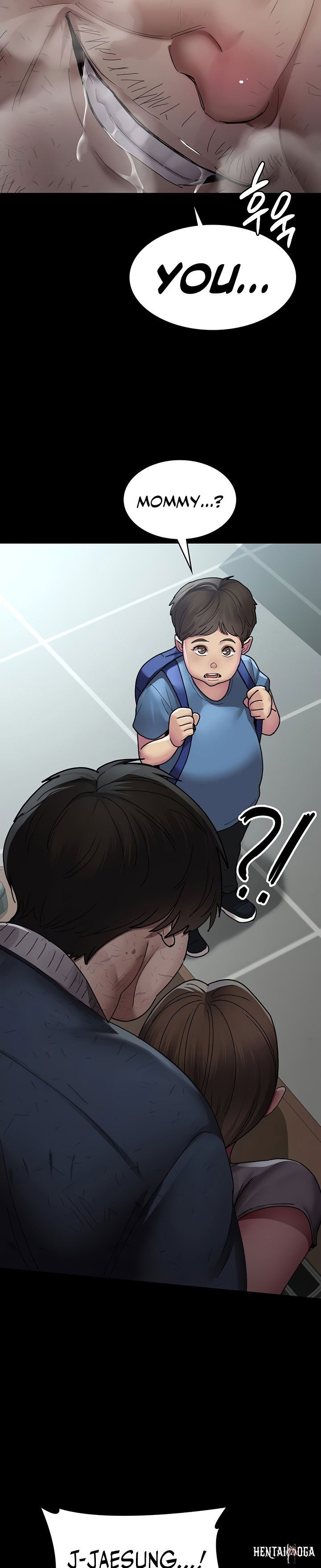 Night Hospital Night Hospital Chapter 17 - Page 16