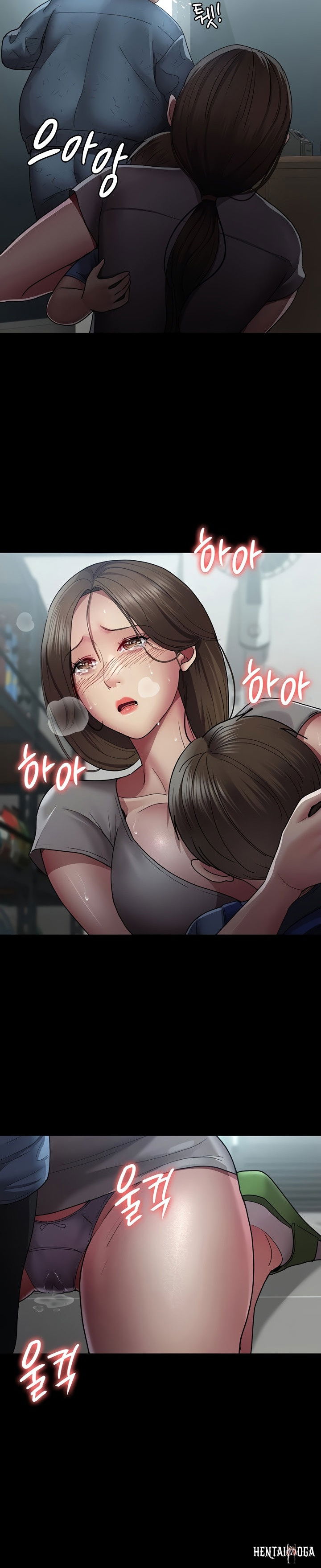 Night Hospital Night Hospital Chapter 17 - Page 18