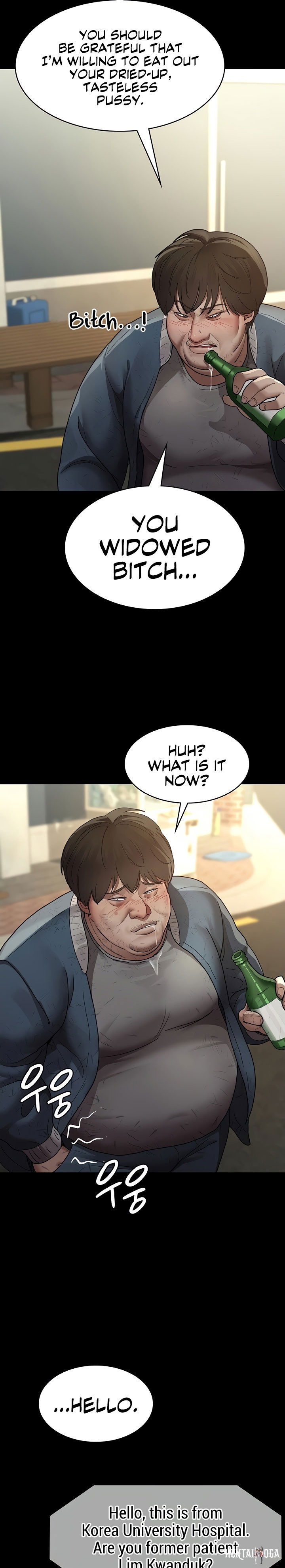 Night Hospital Night Hospital Chapter 17 - Page 19