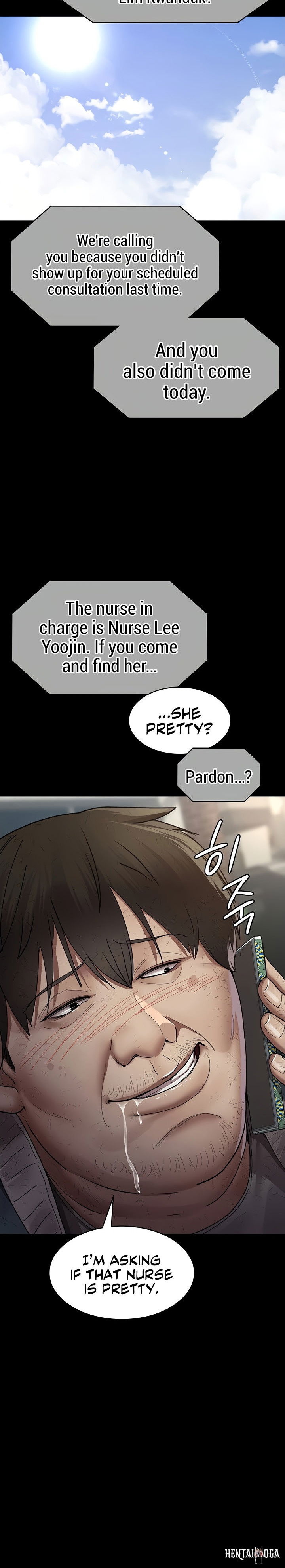 Night Hospital Night Hospital Chapter 17 - Page 20