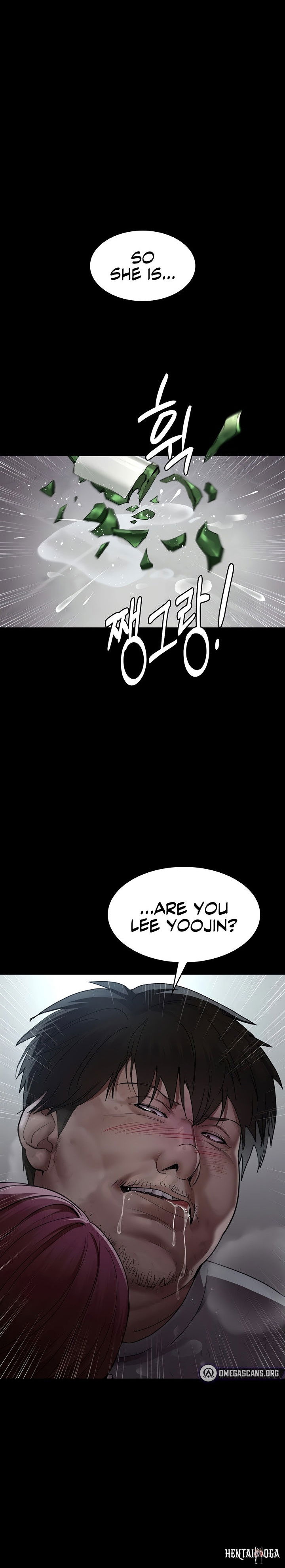 Night Hospital Night Hospital Chapter 17 - Page 21