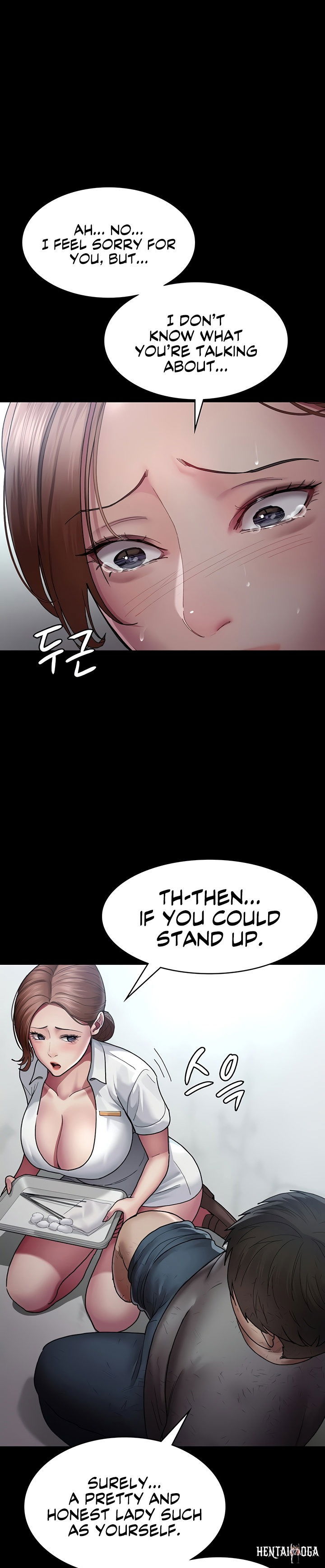 Night Hospital Night Hospital Chapter 17 - Page 28