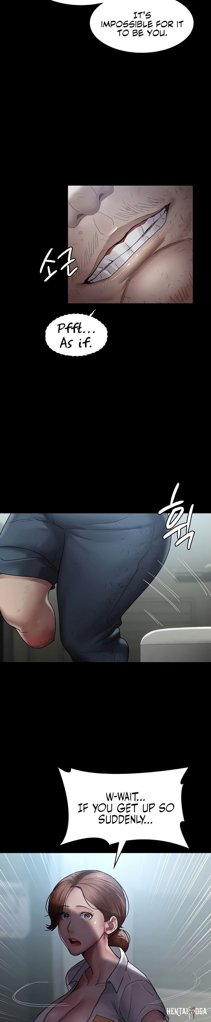 Night Hospital Night Hospital Chapter 17 - Page 29