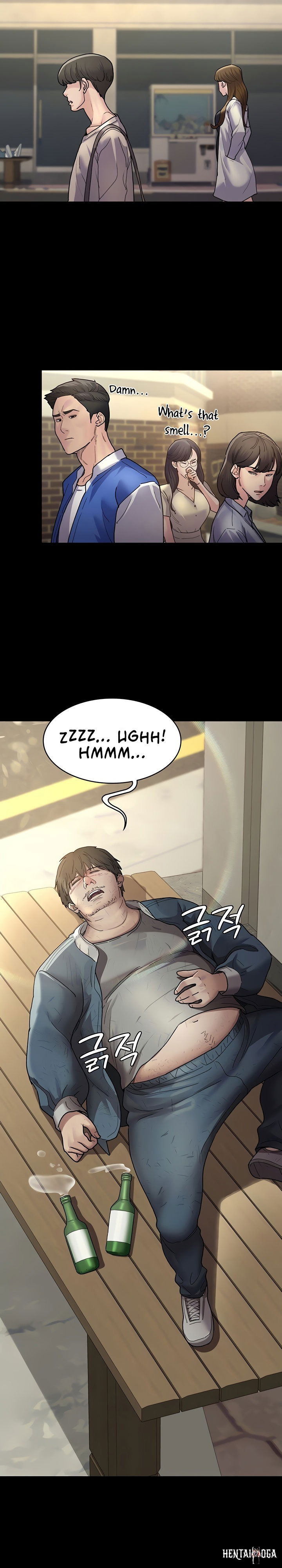 Night Hospital Night Hospital Chapter 17 - Page 6