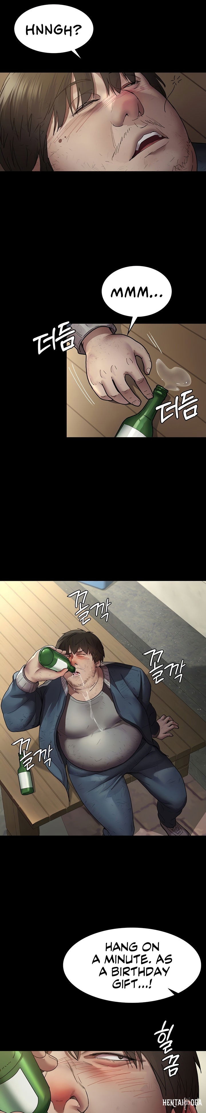 Night Hospital Night Hospital Chapter 17 - Page 7