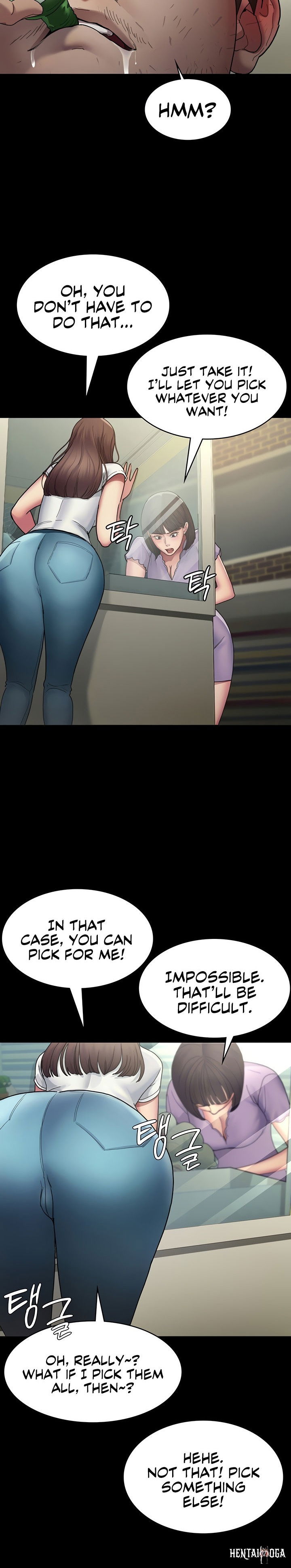 Night Hospital Night Hospital Chapter 17 - Page 8