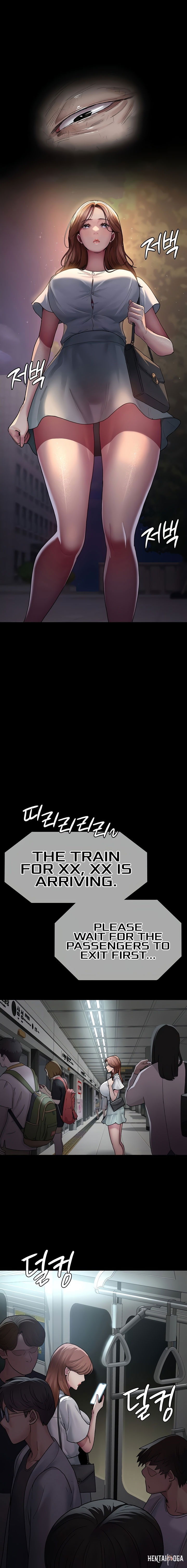 Night Hospital Night Hospital Chapter 18 - Page 12