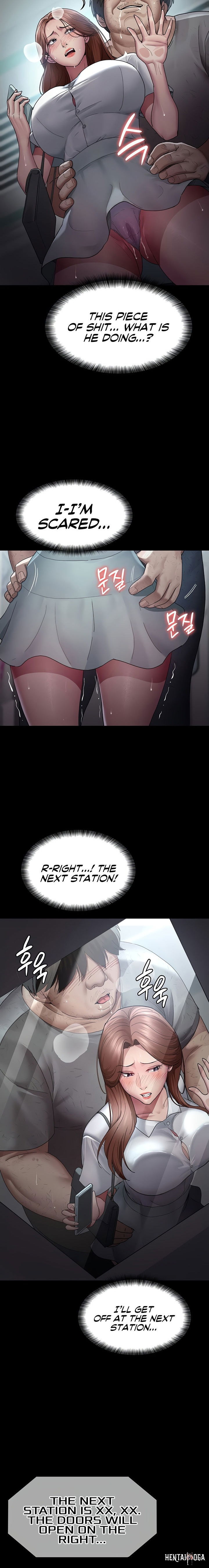 Night Hospital Night Hospital Chapter 18 - Page 16