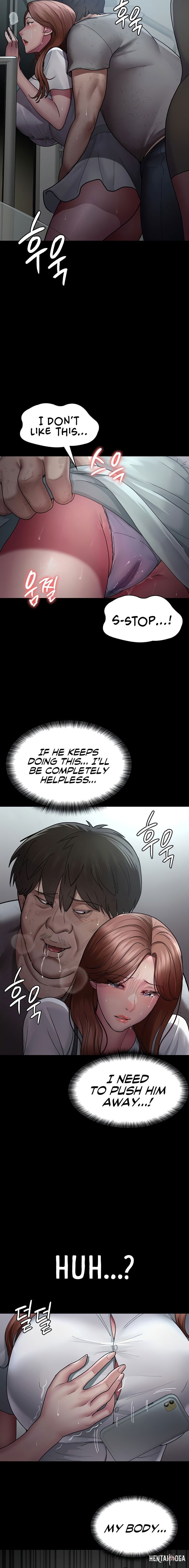 Night Hospital Night Hospital Chapter 18 - Page 18