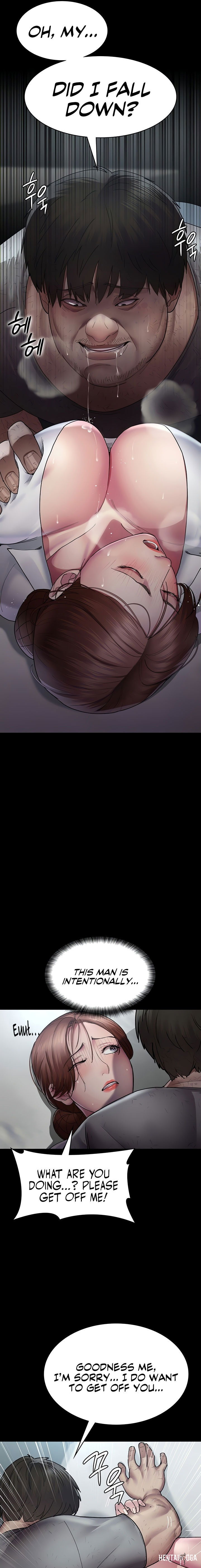 Night Hospital Night Hospital Chapter 18 - Page 3