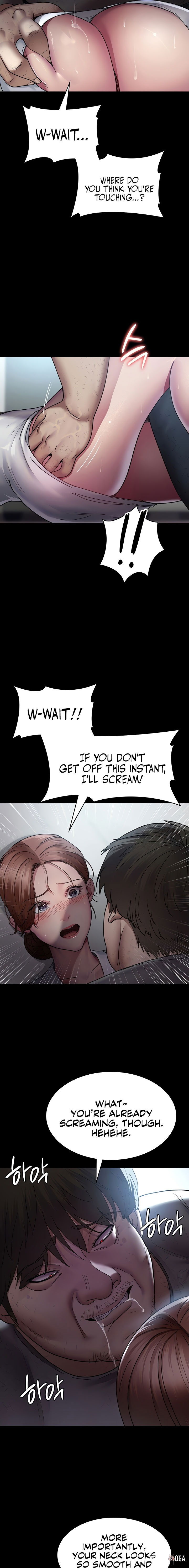 Night Hospital Night Hospital Chapter 18 - Page 5