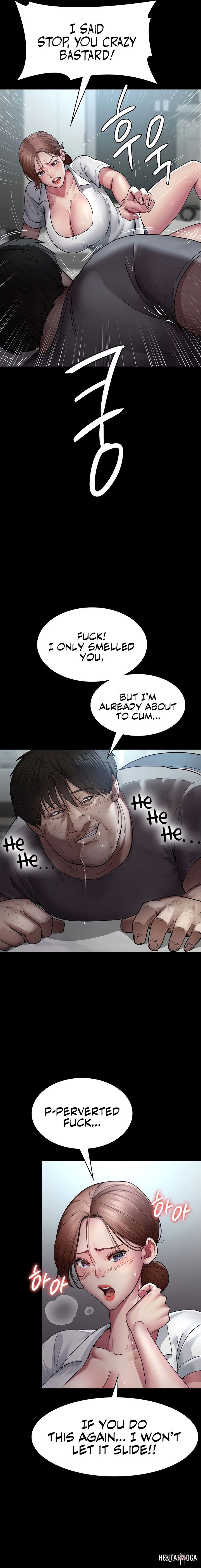 Night Hospital Night Hospital Chapter 18 - Page 7