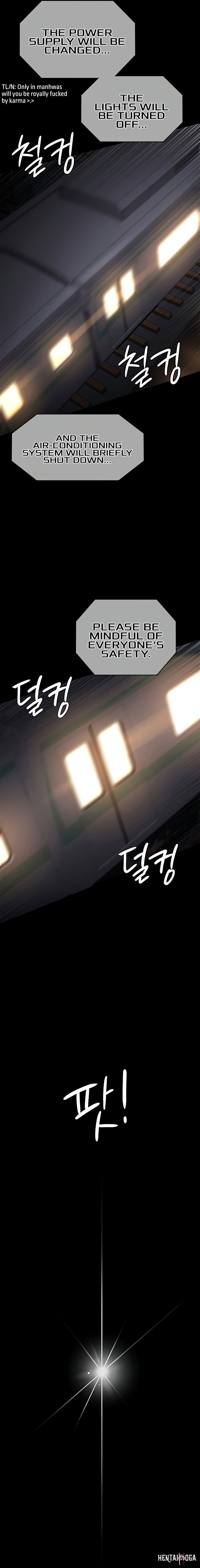 Night Hospital Night Hospital Chapter 19 - Page 17