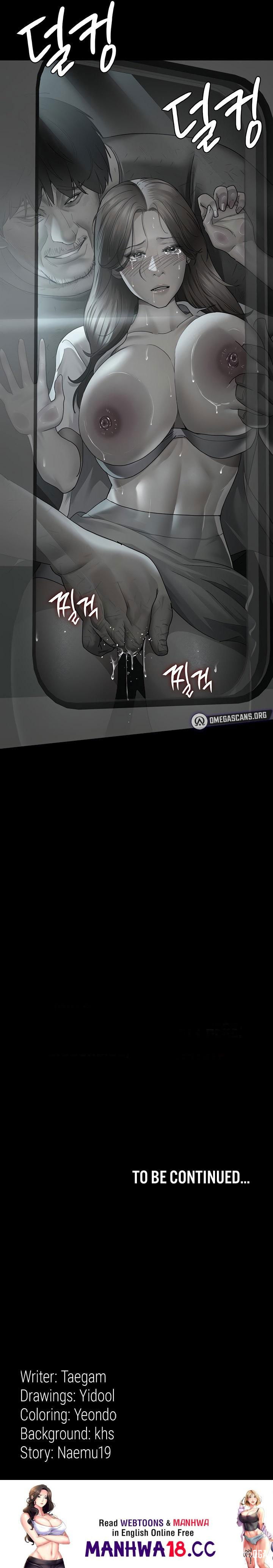 Night Hospital Night Hospital Chapter 19 - Page 19