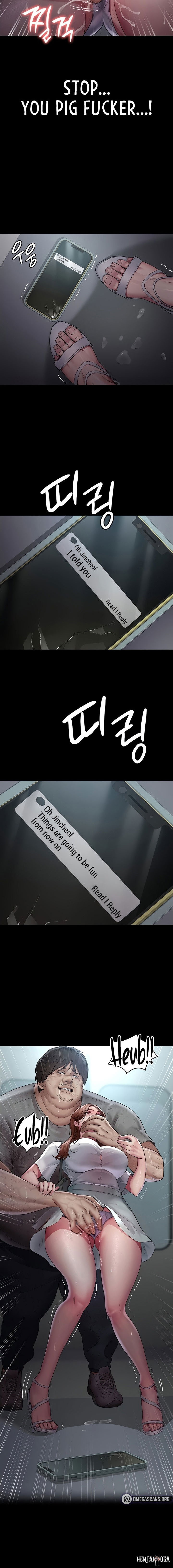 Night Hospital Night Hospital Chapter 19 - Page 2