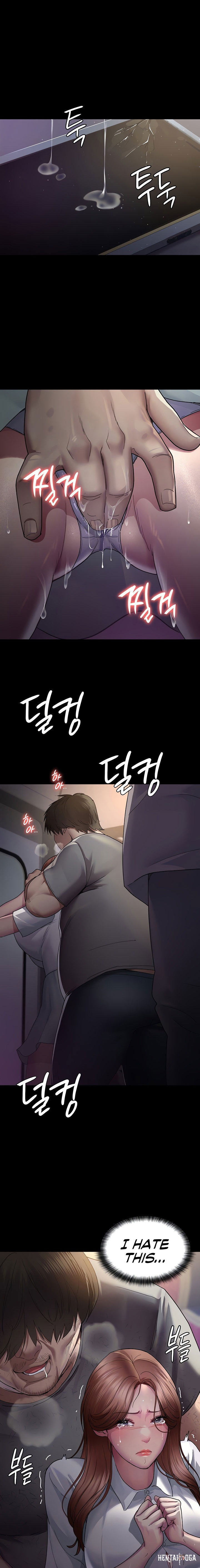 Night Hospital Night Hospital Chapter 19 - Page 3