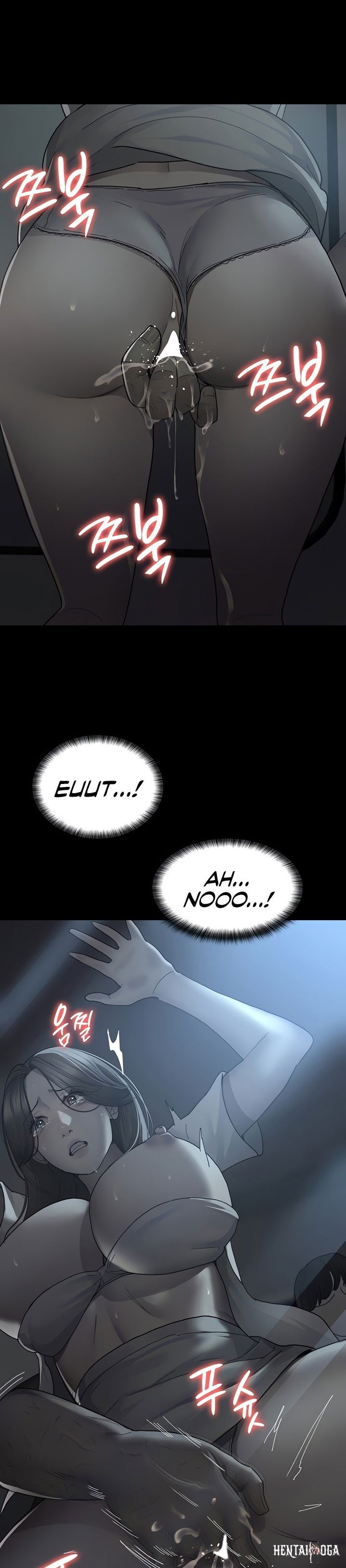 Night Hospital Night Hospital Chapter 20 - Page 1