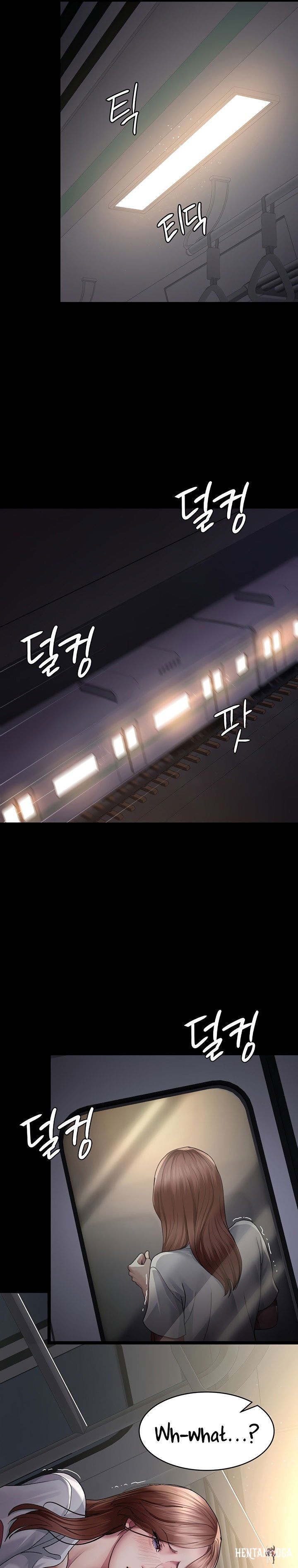 Night Hospital Night Hospital Chapter 20 - Page 10