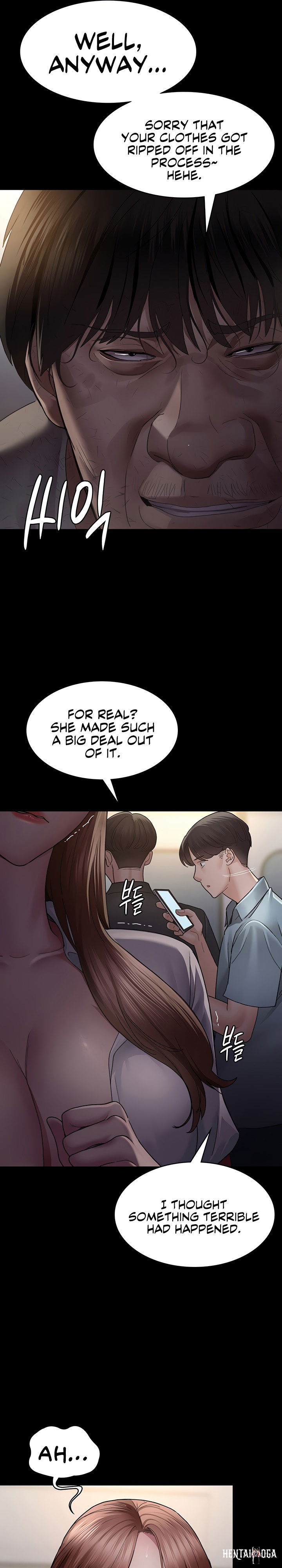 Night Hospital Night Hospital Chapter 20 - Page 13