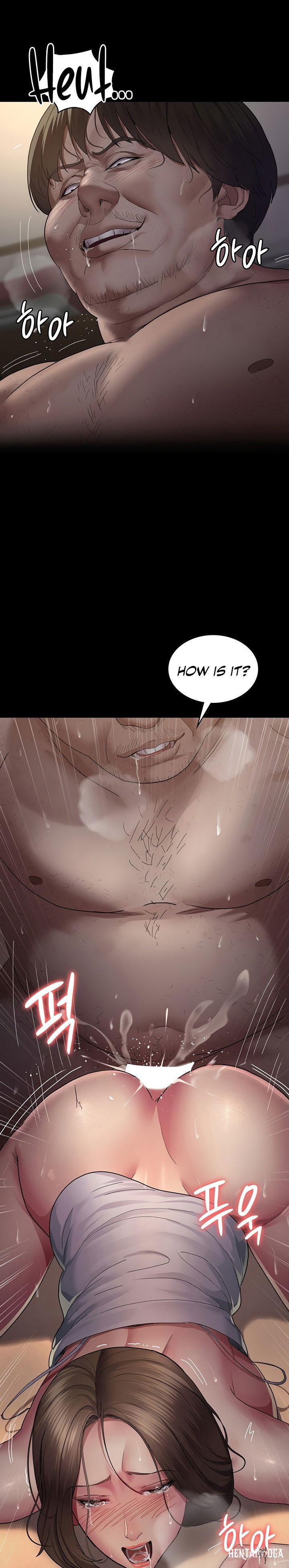 Night Hospital Night Hospital Chapter 20 - Page 16