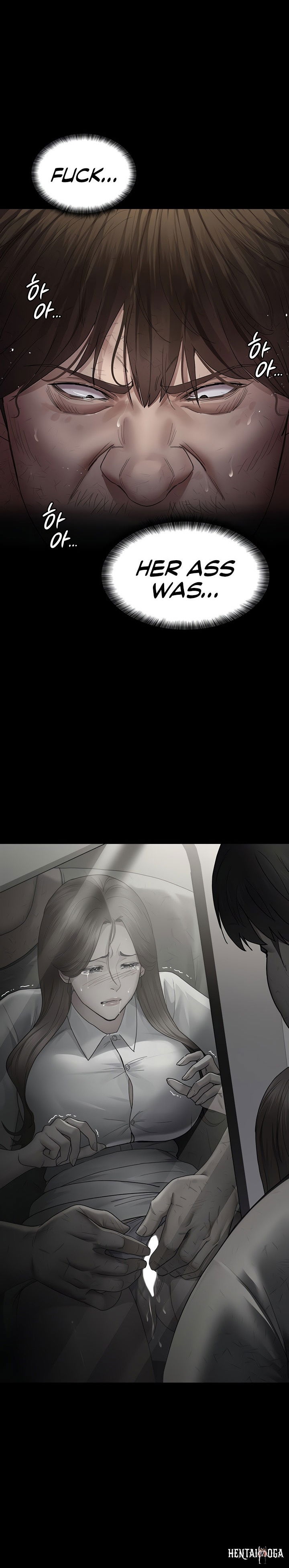 Night Hospital Night Hospital Chapter 20 - Page 18