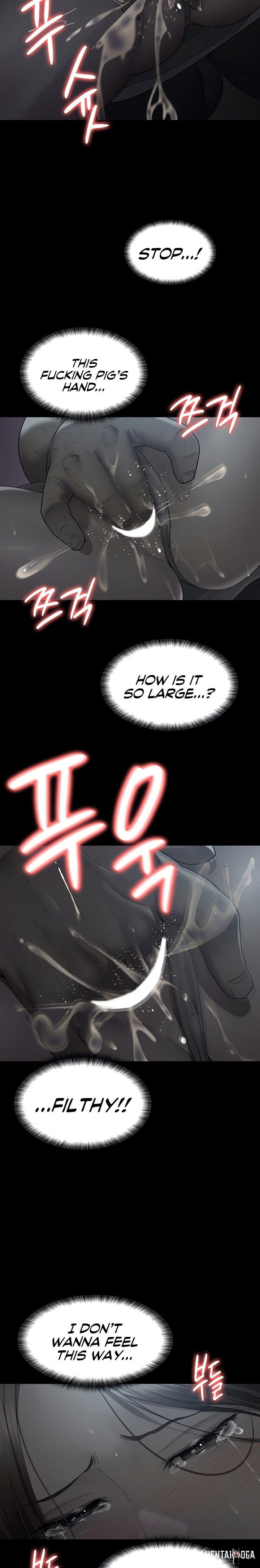 Night Hospital Night Hospital Chapter 20 - Page 2