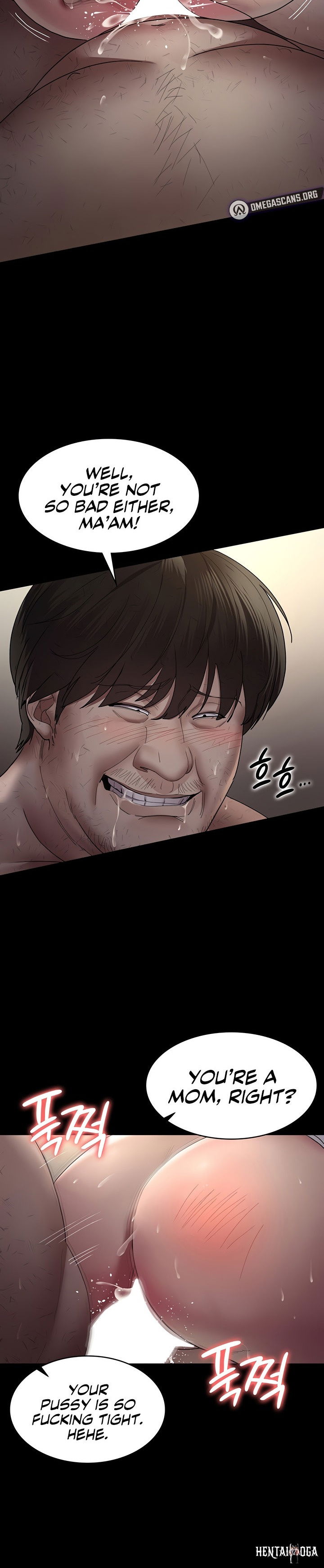 Night Hospital Night Hospital Chapter 20 - Page 20