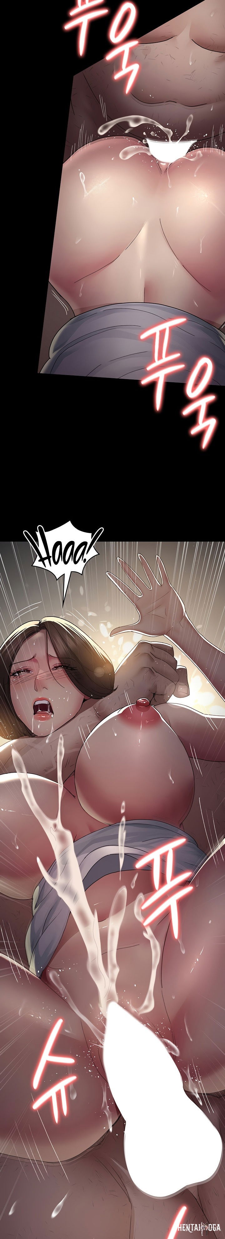 Night Hospital Night Hospital Chapter 20 - Page 23