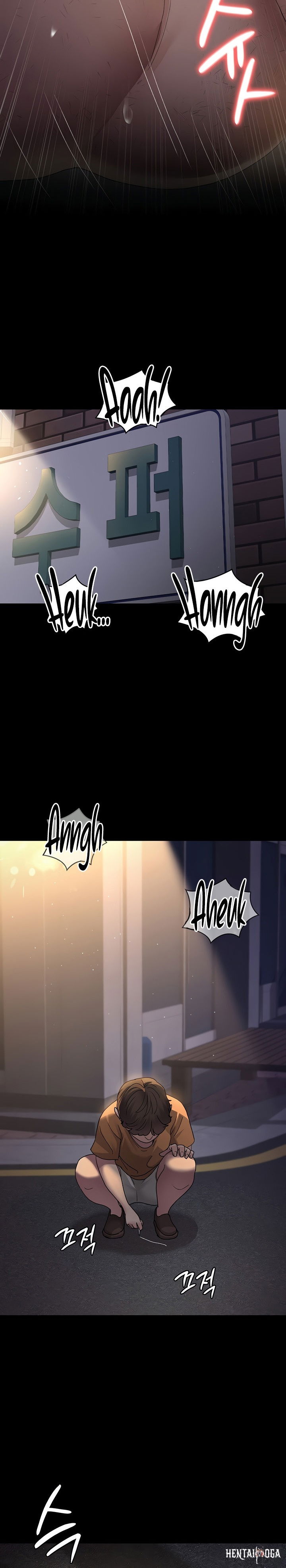 Night Hospital Night Hospital Chapter 20 - Page 24