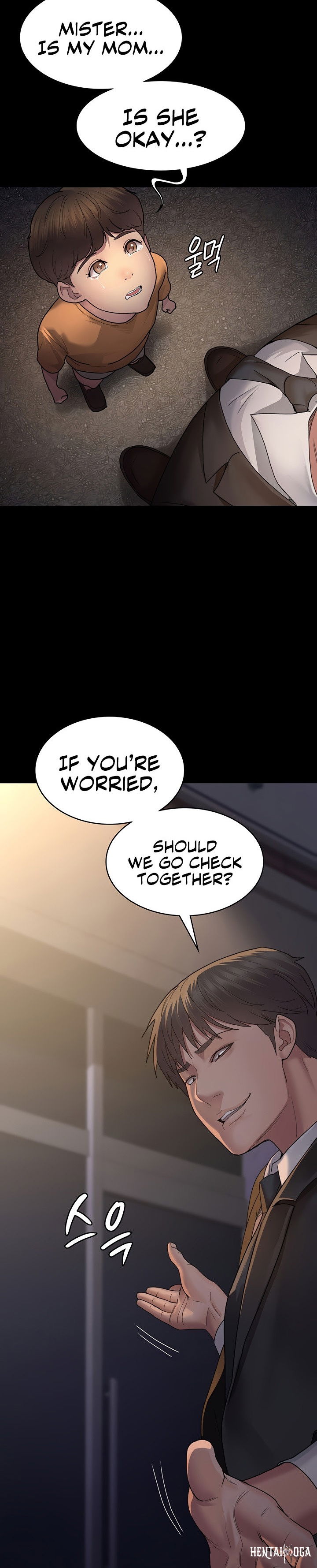 Night Hospital Night Hospital Chapter 20 - Page 29