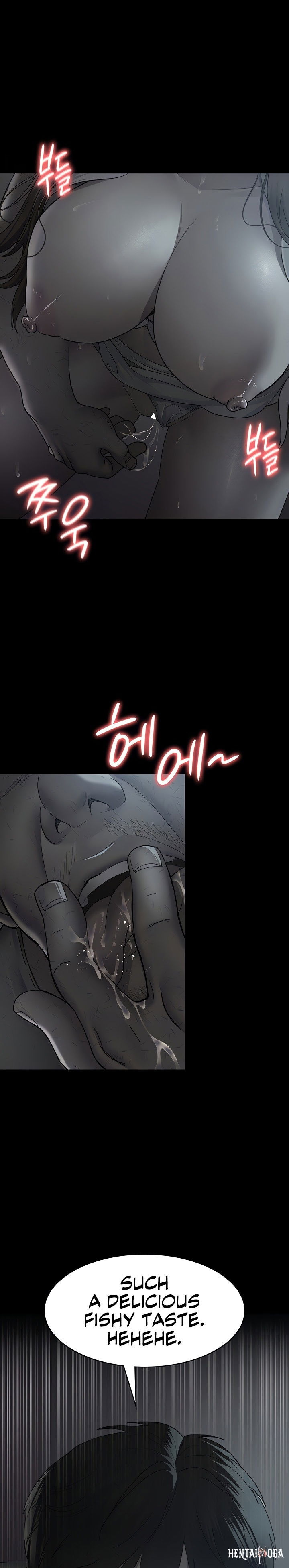 Night Hospital Night Hospital Chapter 20 - Page 4