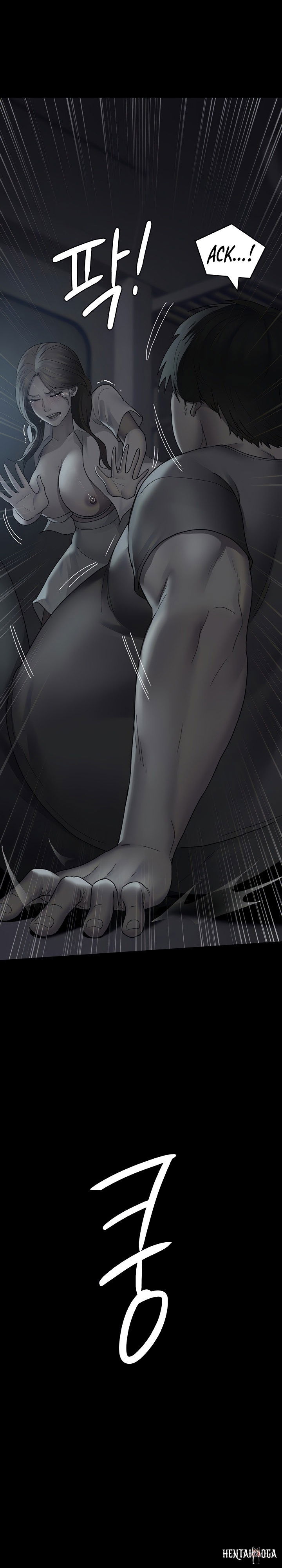 Night Hospital Night Hospital Chapter 20 - Page 9